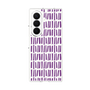 クリアケース［ Nordic - Purple ］