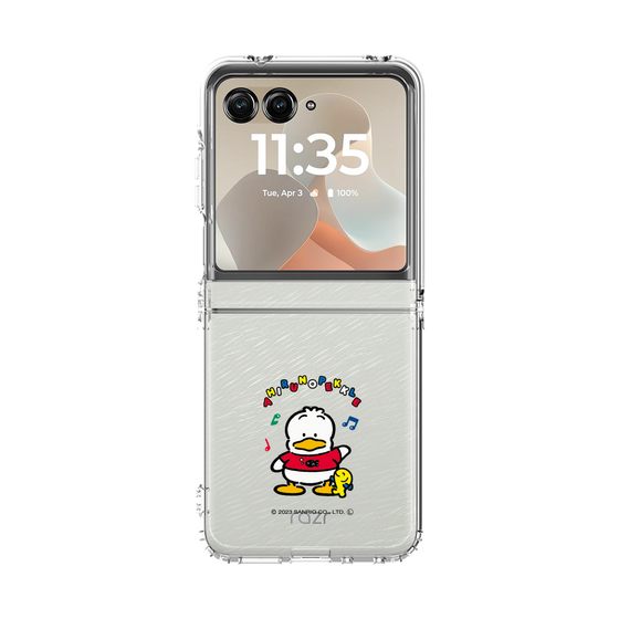 クリアケース［ あひるのペックル - エンジョイ！歌とダンス ］