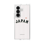 クリアケース［ 侍ジャパン - ホームユニフォーム ］