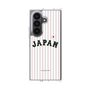 クリアケース［ 侍ジャパン - ホームユニフォーム ］