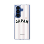 クリアケース［ 侍ジャパン - ホームユニフォーム ］