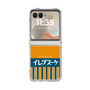 クリアケース［ CASEPLAY Retro - Orange ］