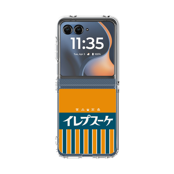 クリアケース［ CASEPLAY Retro - Orange ］