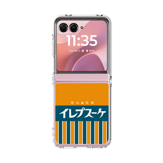 クリアケース［ CASEPLAY Retro - Orange ］