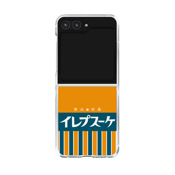 クリアケース［ CASEPLAY Retro - Orange ］