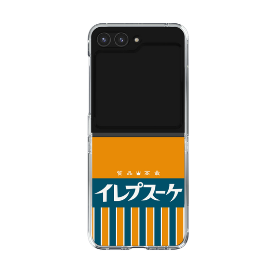 クリアケース［ CASEPLAY Retro - Orange ］