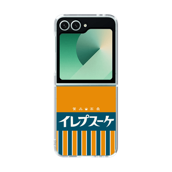 クリアケース［ CASEPLAY Retro - Orange ］