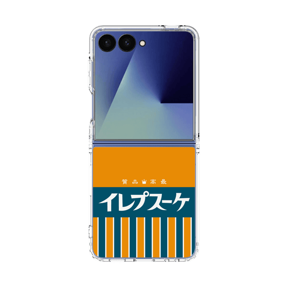 クリアケース［ CASEPLAY Retro - Orange ］