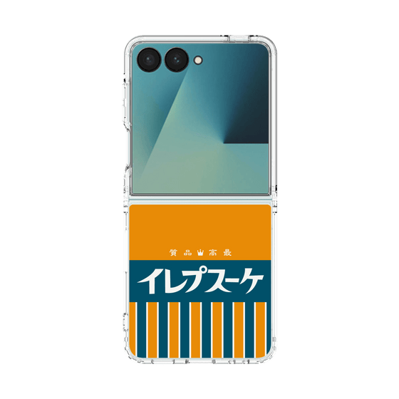 クリアケース［ CASEPLAY Retro - Orange ］
