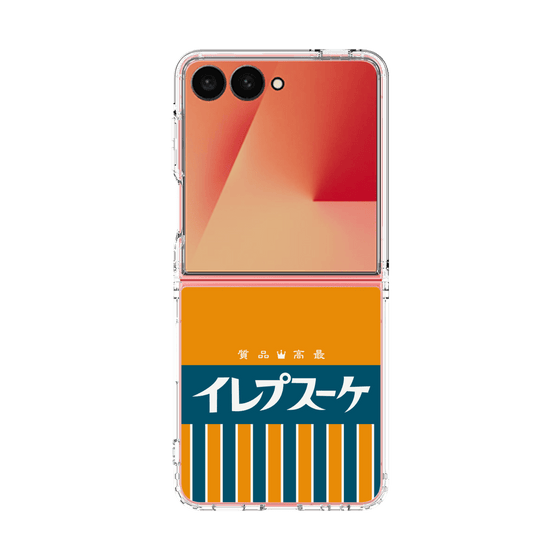 クリアケース［ CASEPLAY Retro - Orange ］