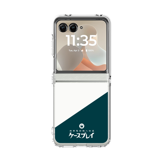 クリアケース［ CASEPLAY Retro - Green ］