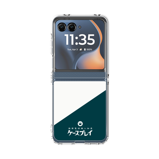 クリアケース［ CASEPLAY Retro - Green ］