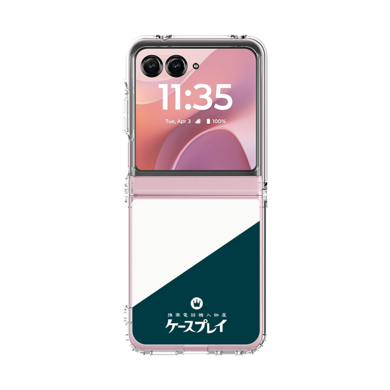 クリアケース［ CASEPLAY Retro - Green ］