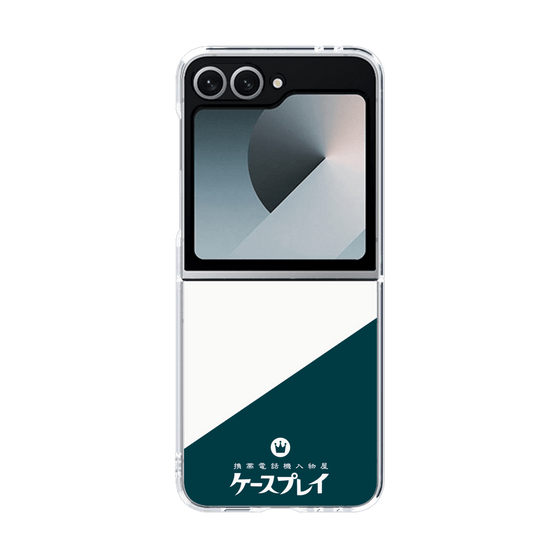 クリアケース［ CASEPLAY Retro - Green ］