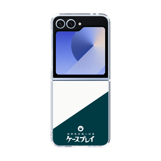 クリアケース［ CASEPLAY Retro - Green ］