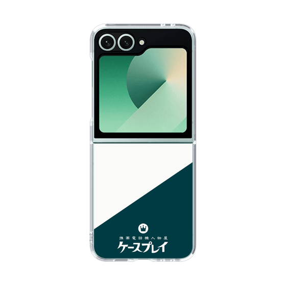 クリアケース［ CASEPLAY Retro - Green ］