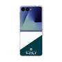 クリアケース［ CASEPLAY Retro - Green ］
