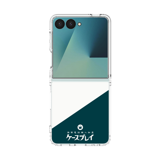クリアケース［ CASEPLAY Retro - Green ］