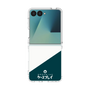 クリアケース［ CASEPLAY Retro - Green ］