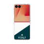 クリアケース［ CASEPLAY Retro - Green ］