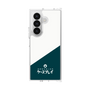 クリアケース［ CASEPLAY Retro - Green ］