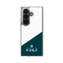 クリアケース［ CASEPLAY Retro - Green ］
