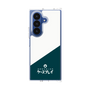 クリアケース［ CASEPLAY Retro - Green ］