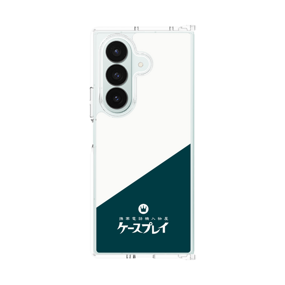 クリアケース［ CASEPLAY Retro - Green ］