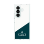 クリアケース［ CASEPLAY Retro - Green ］