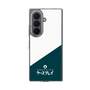 クリアケース［ CASEPLAY Retro - Green ］