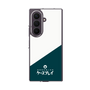 クリアケース［ CASEPLAY Retro - Green ］