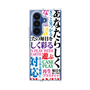 クリアケース［ What is CASEPLAY? ］