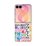 クリアケース［ What is CASEPLAY? ］