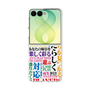 クリアケース［ What is CASEPLAY? ］