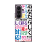 クリアケース［ What is CASEPLAY? ］