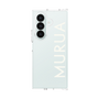 クリアケース［ MURUA - ロゴ - White ］