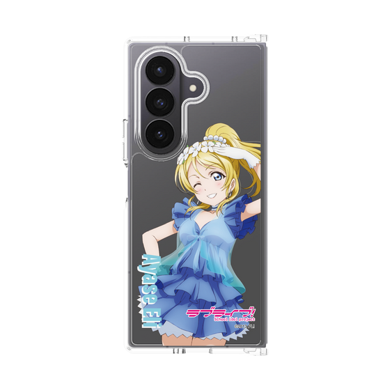 クリアケース［ ラブライブ！ - 絢瀬 絵里 - 衣装 ］