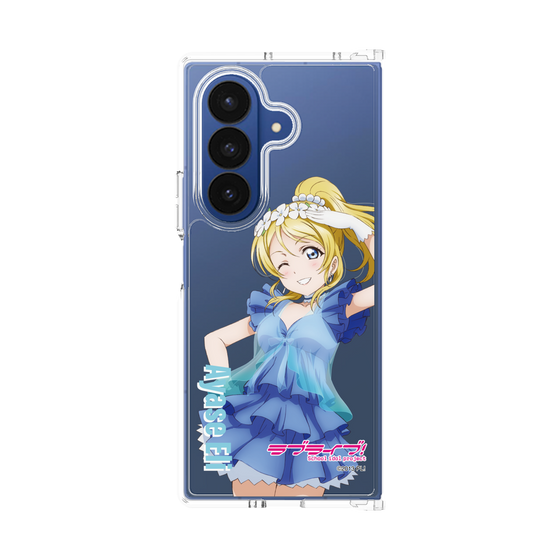 クリアケース［ ラブライブ！ - 絢瀬 絵里 - 衣装 ］