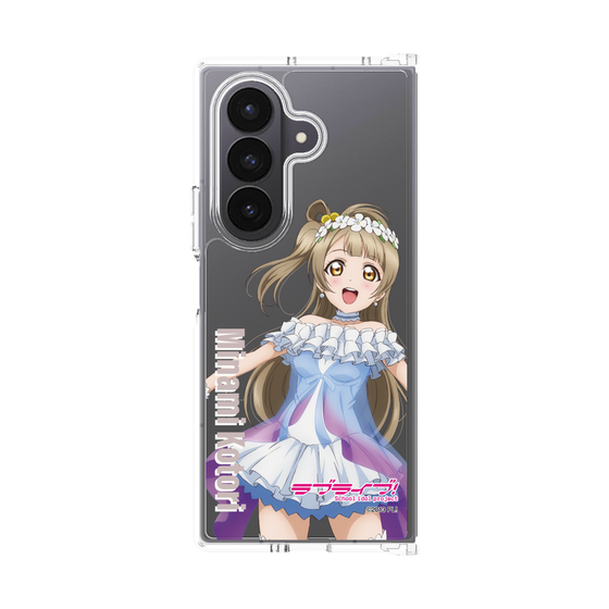 クリアケース［ ラブライブ！ - 南 ことり - 衣装 ］