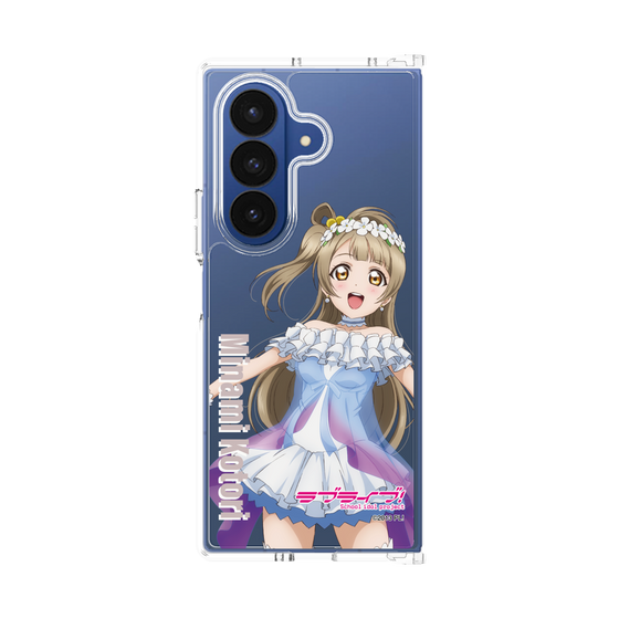 クリアケース［ ラブライブ！ - 南 ことり - 衣装 ］