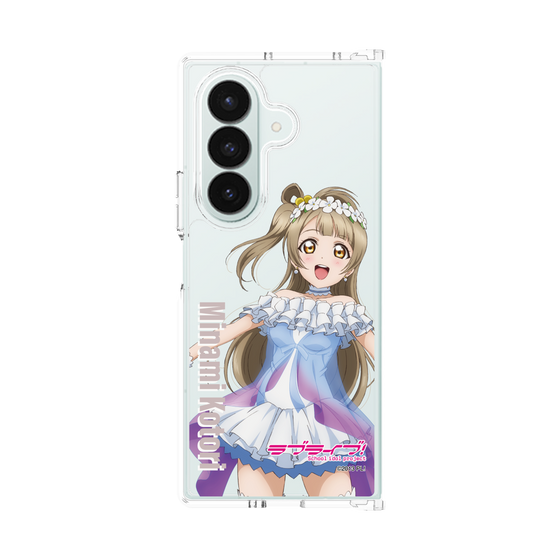 クリアケース［ ラブライブ！ - 南 ことり - 衣装 ］