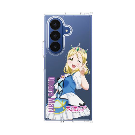 クリアケース［ ラブライブ！サンシャイン!! - 小原 鞠莉 ］