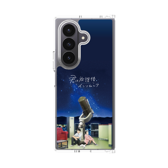 クリアケース［ 君は放課後インソムニア - 九曜高校天文部 ］