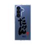 クリアケース［ 静岡人 - 方言 - だけん ］