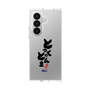 クリアケース［ 静岡人 - 方言 - とっくのとんま ］