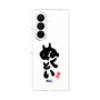 クリアケース［ 静岡人 - 方言 - ぬくとい ］