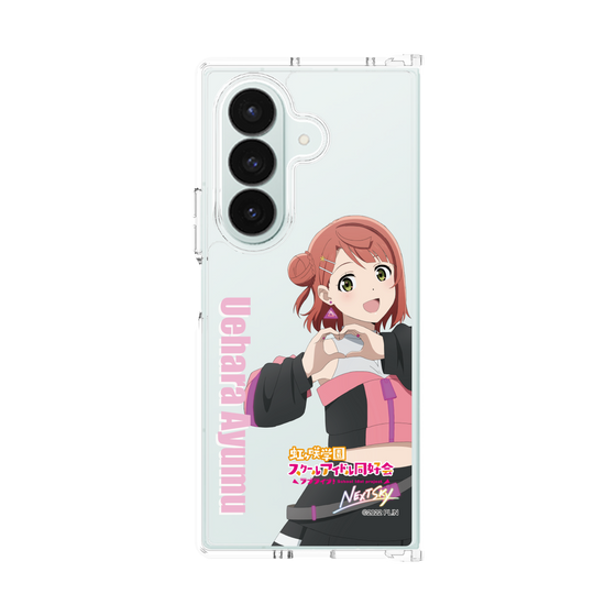 クリアケース［ ラブライブ！虹ヶ咲学園スクールアイドル同好会 - 上原 歩夢 ］