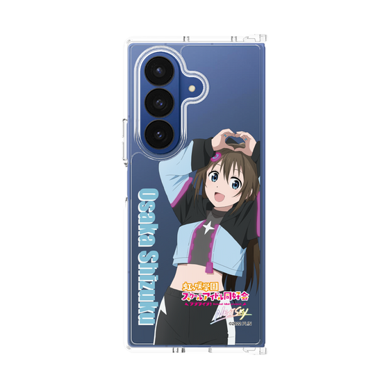 クリアケース［ ラブライブ！虹ヶ咲学園スクールアイドル同好会 - 桜坂しずく ］
