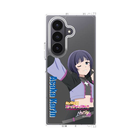 クリアケース［ ラブライブ！虹ヶ咲学園スクールアイドル同好会 - 朝香 果林 ］