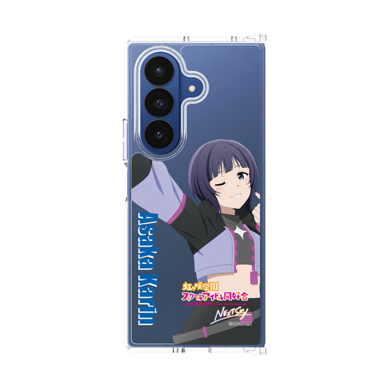 クリアケース［ ラブライブ！虹ヶ咲学園スクールアイドル同好会 - 朝香 果林 ］